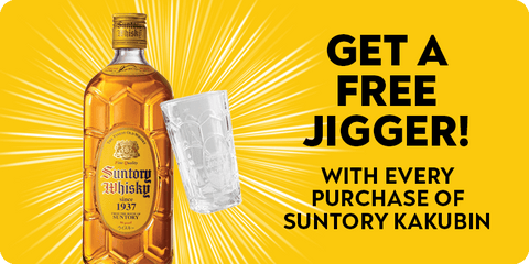 Buy 1 Kakubin - Free Suntory Whisky Kakubin Jigger