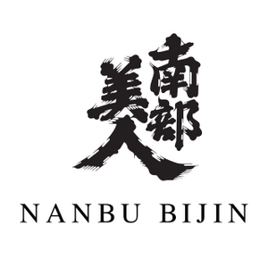 Nanbu Bijin