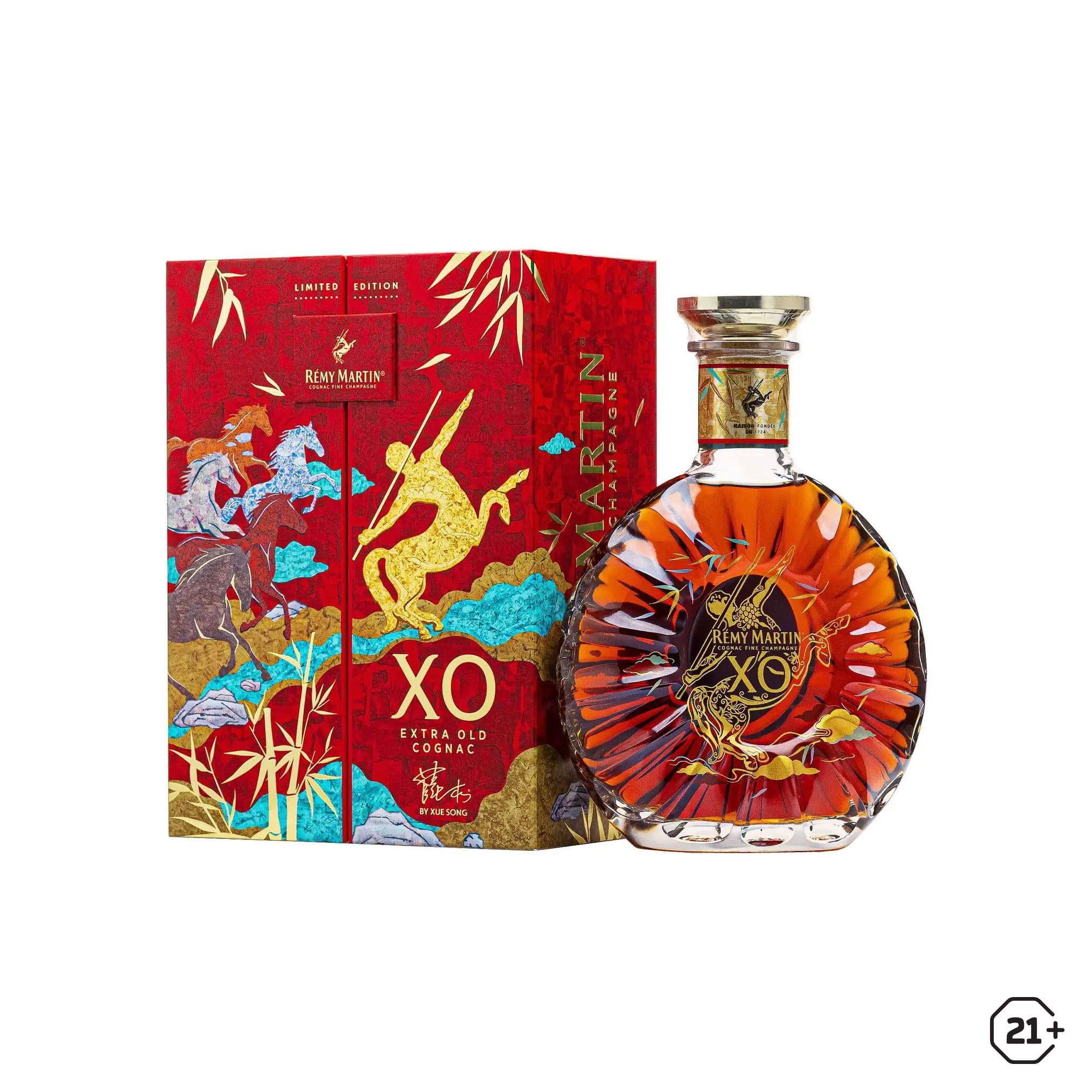 Remy Martin XO TET Edition 700ml