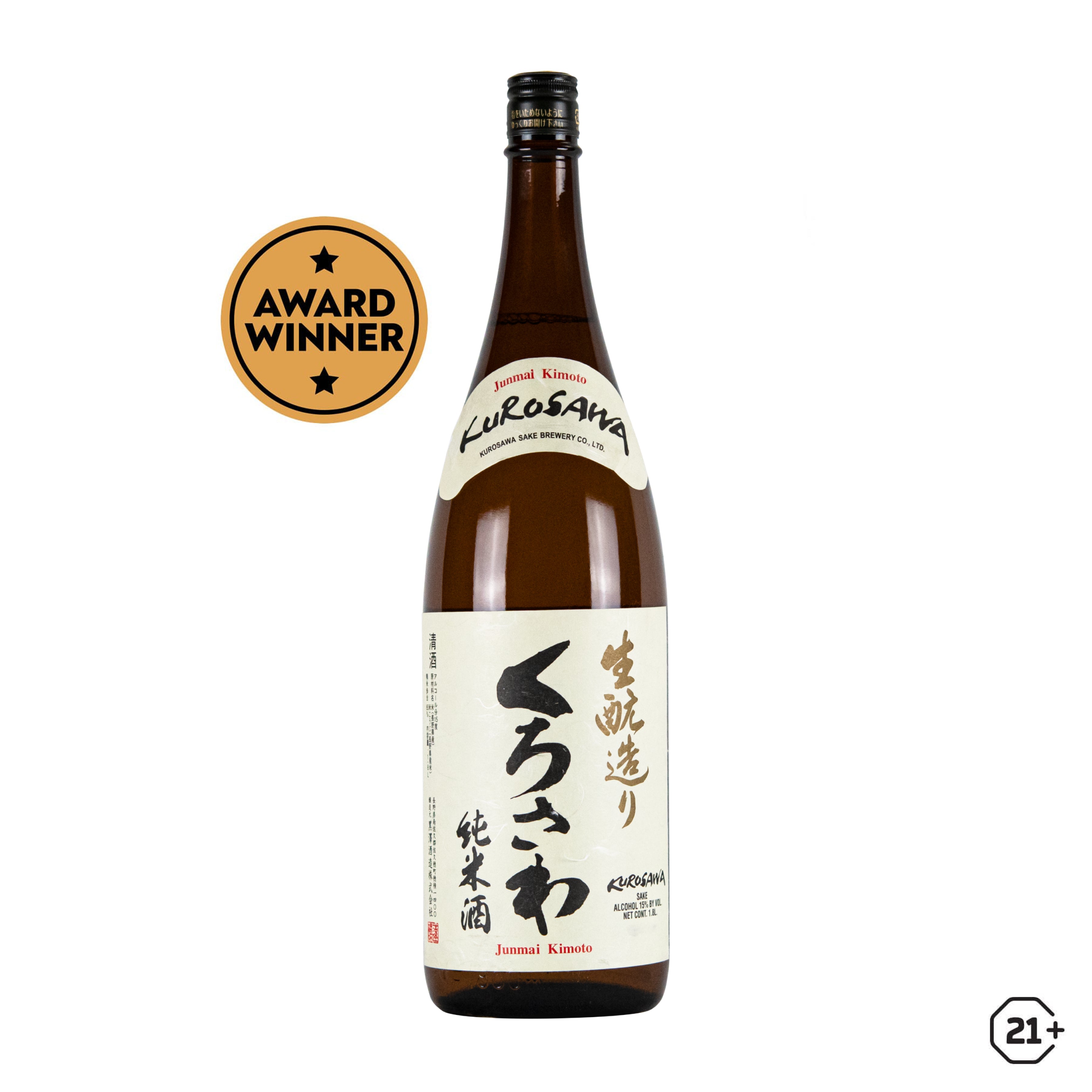 kurosawa氏専用 Kurosawa - Junmai Kimoto - 1.8 Liter