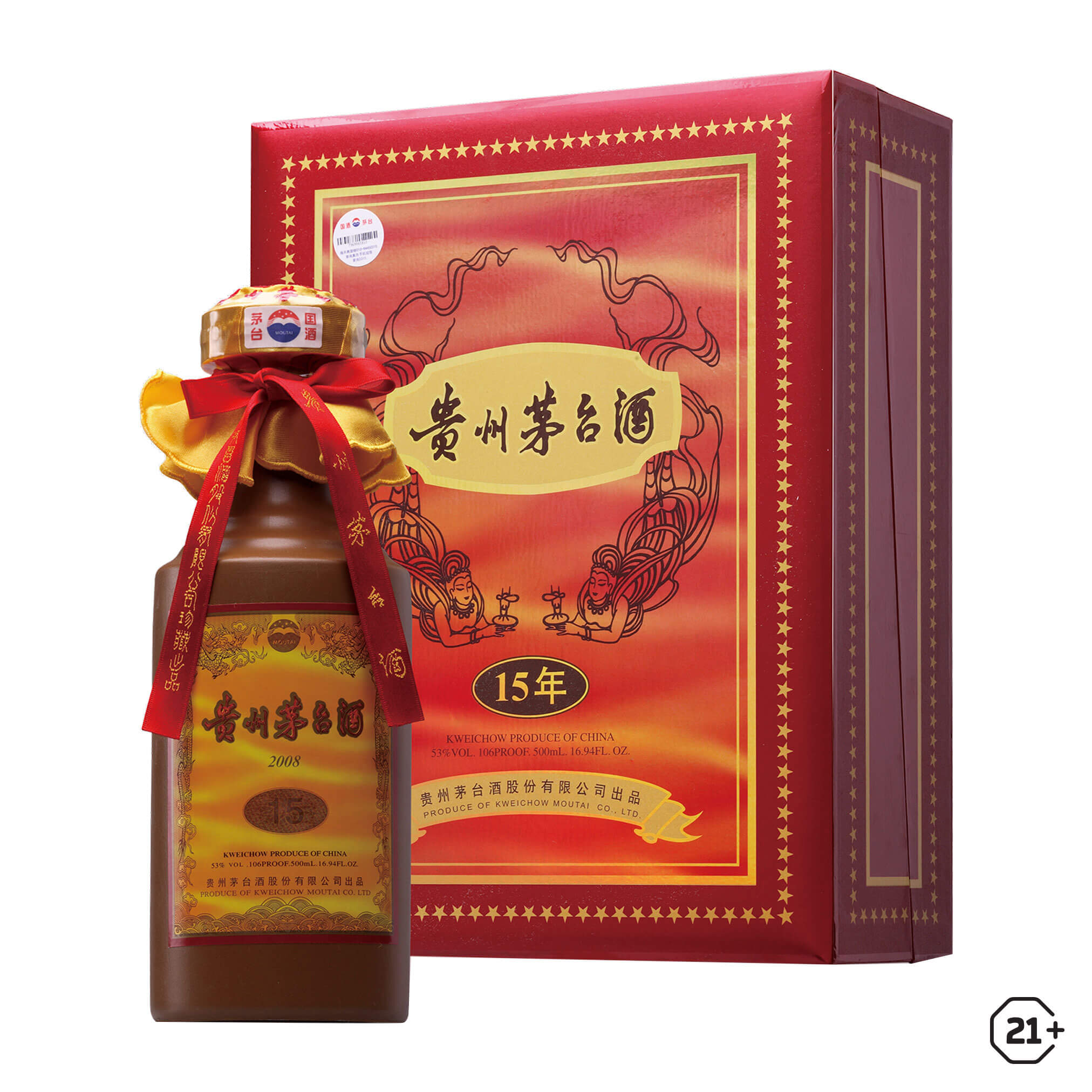 Kweichow Moutai 500ml