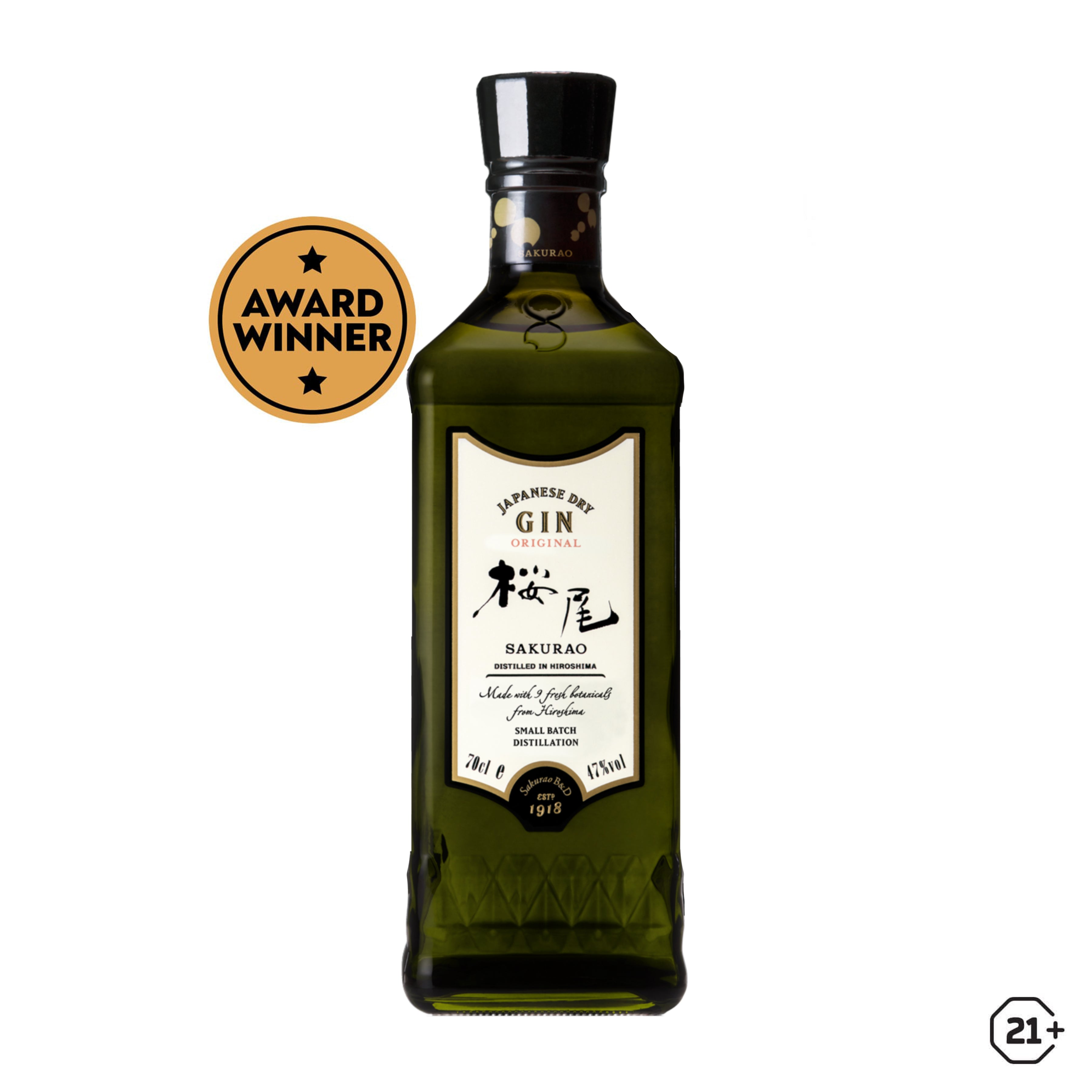 Sakurao Gin Original - 700ml