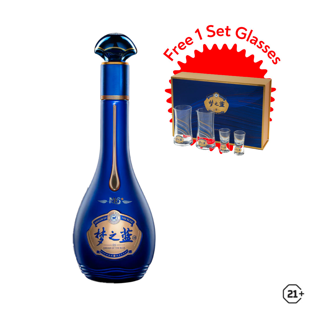 Yanghe Mengzhilan M6 Plus 550ml