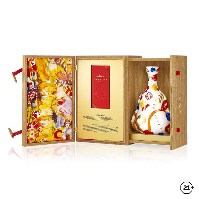Hennessy - Paradis - Cognac - CNY Gift Box - 1L