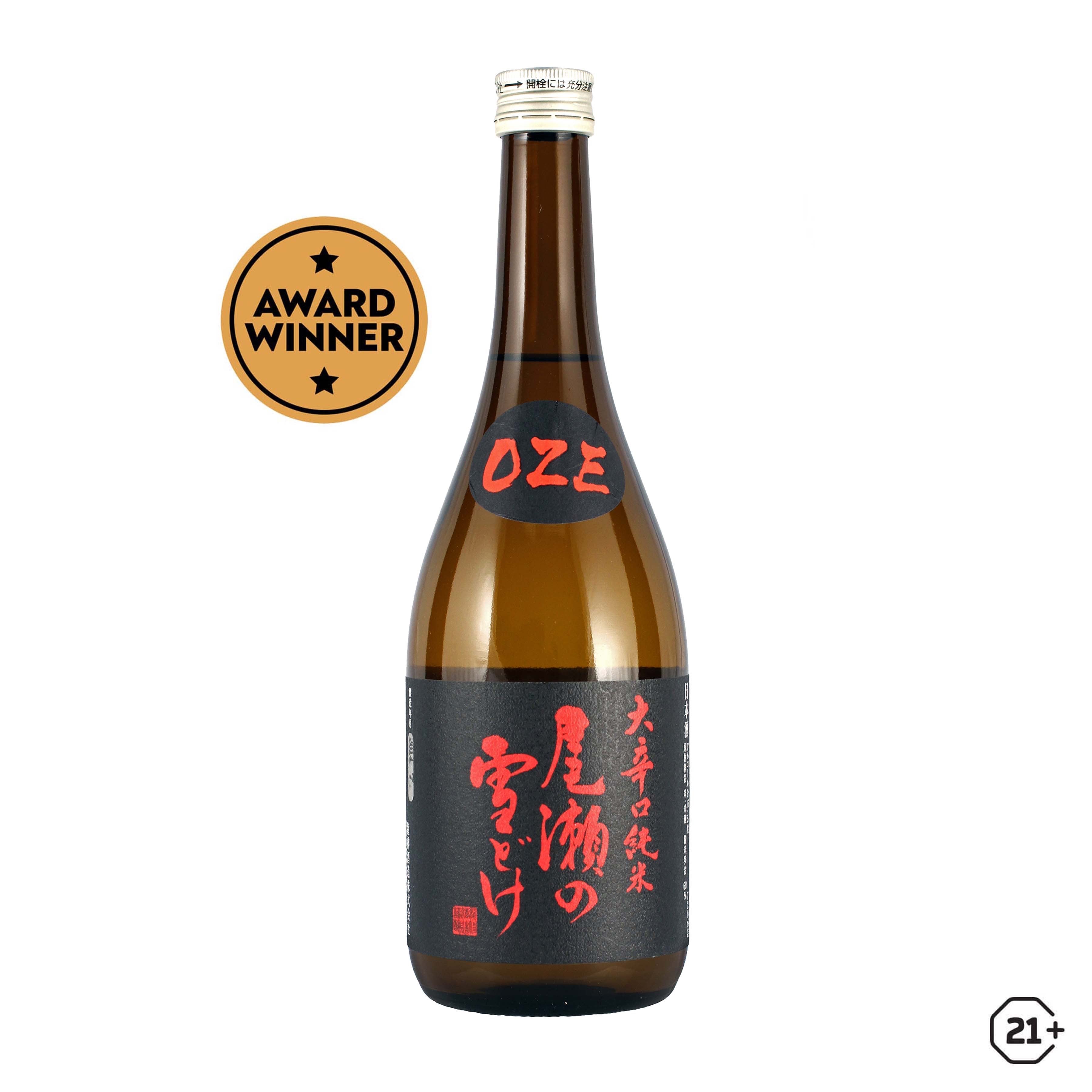 Oze No Yukidoke - Ookarakuchi Junmai - 720ml