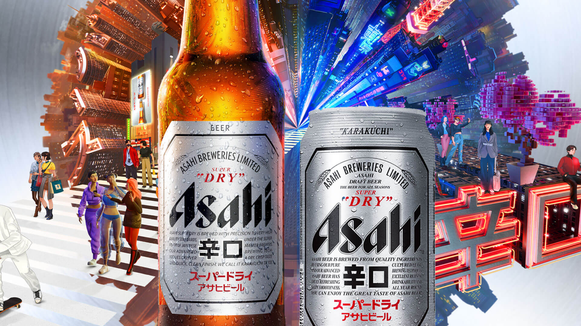 A Comprehensive Review of Asahi Super Dry