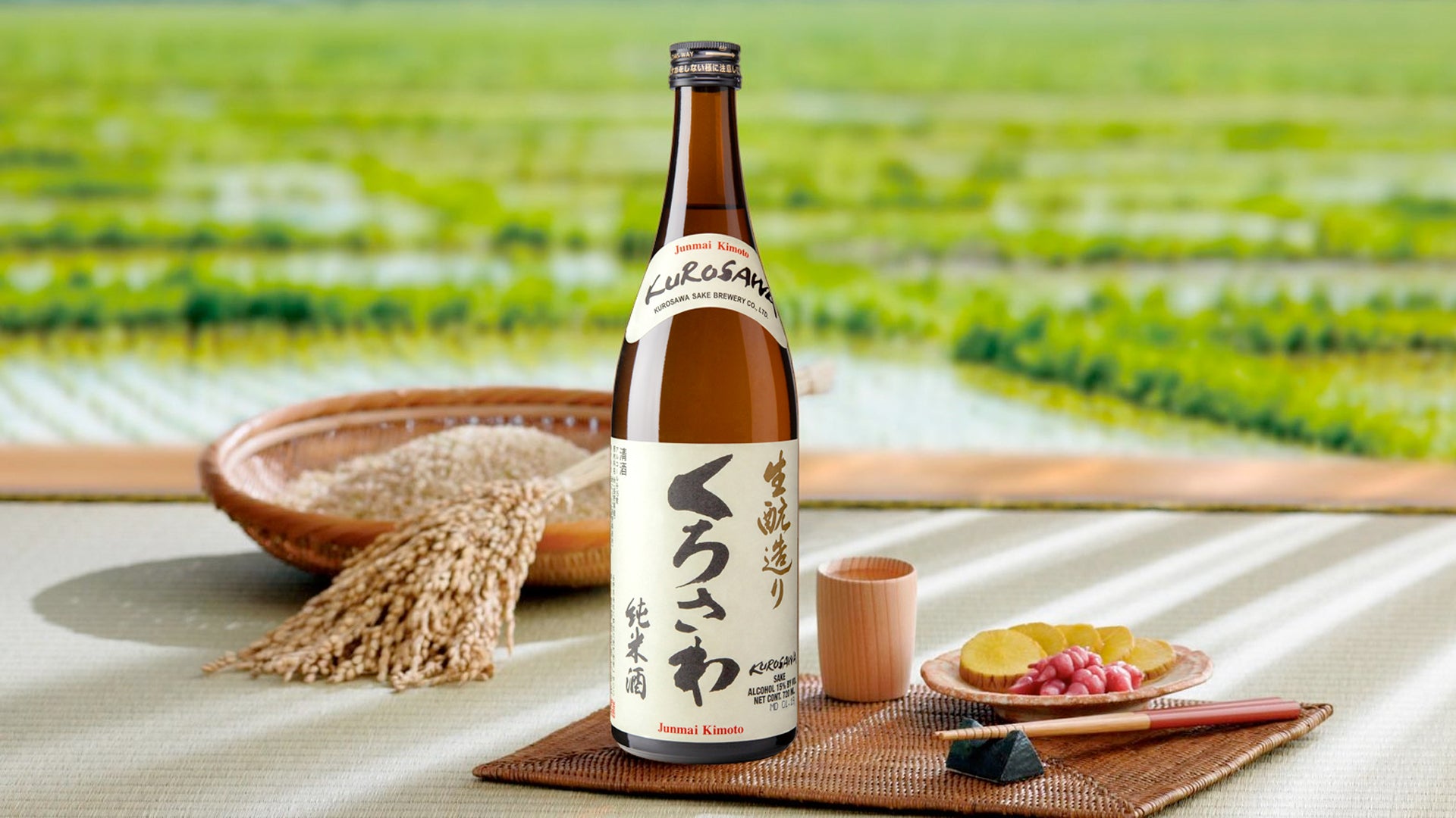 What is Sake? A Deep Dive into Japanese Rice Wine