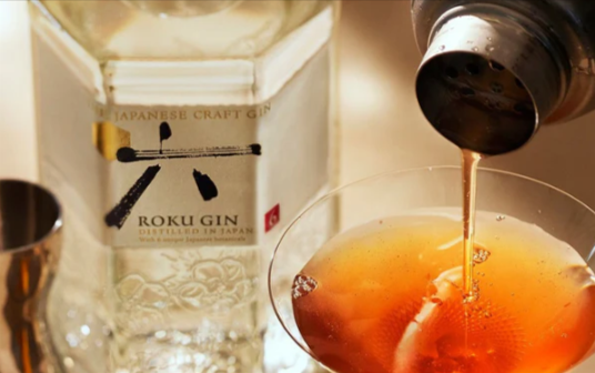 Japanese Gin Guide: Flavors, History, and Best Brands to Try