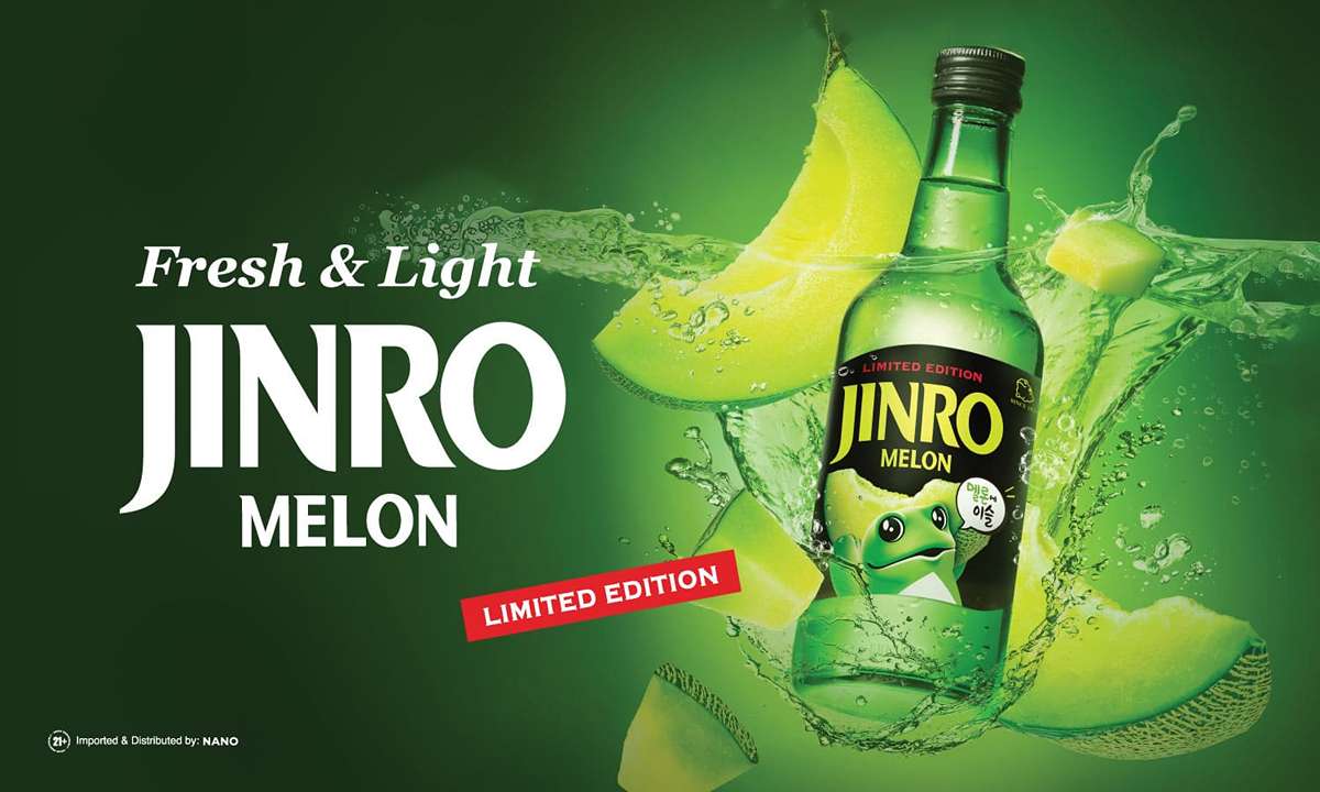 Jinro Chamisul Launches Melon Limited Edition: A Must-Try Soju for 2026
