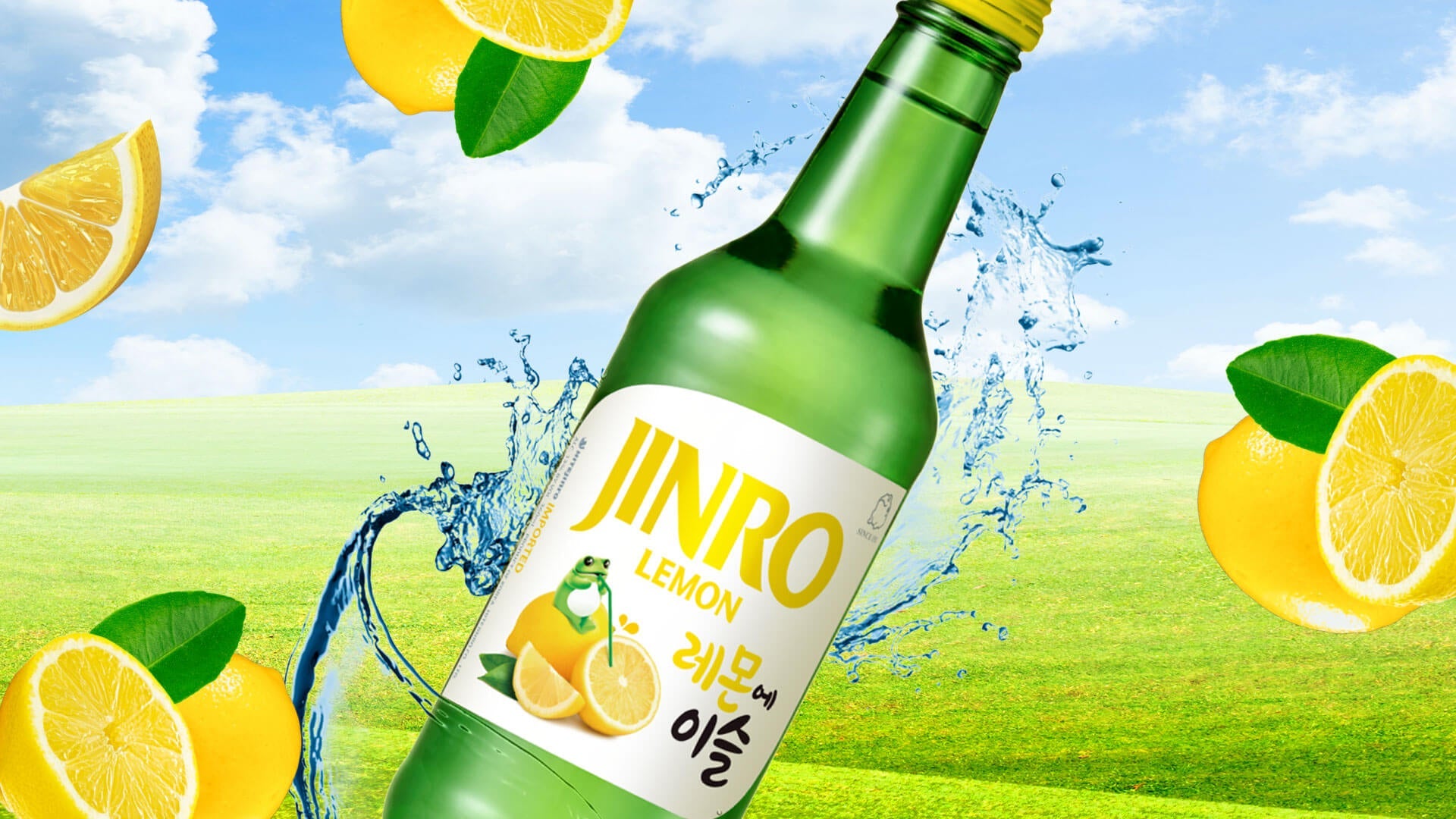 Refreshing, Zesty, Unmissable — The Case for Stocking Up on Jinro Lemon