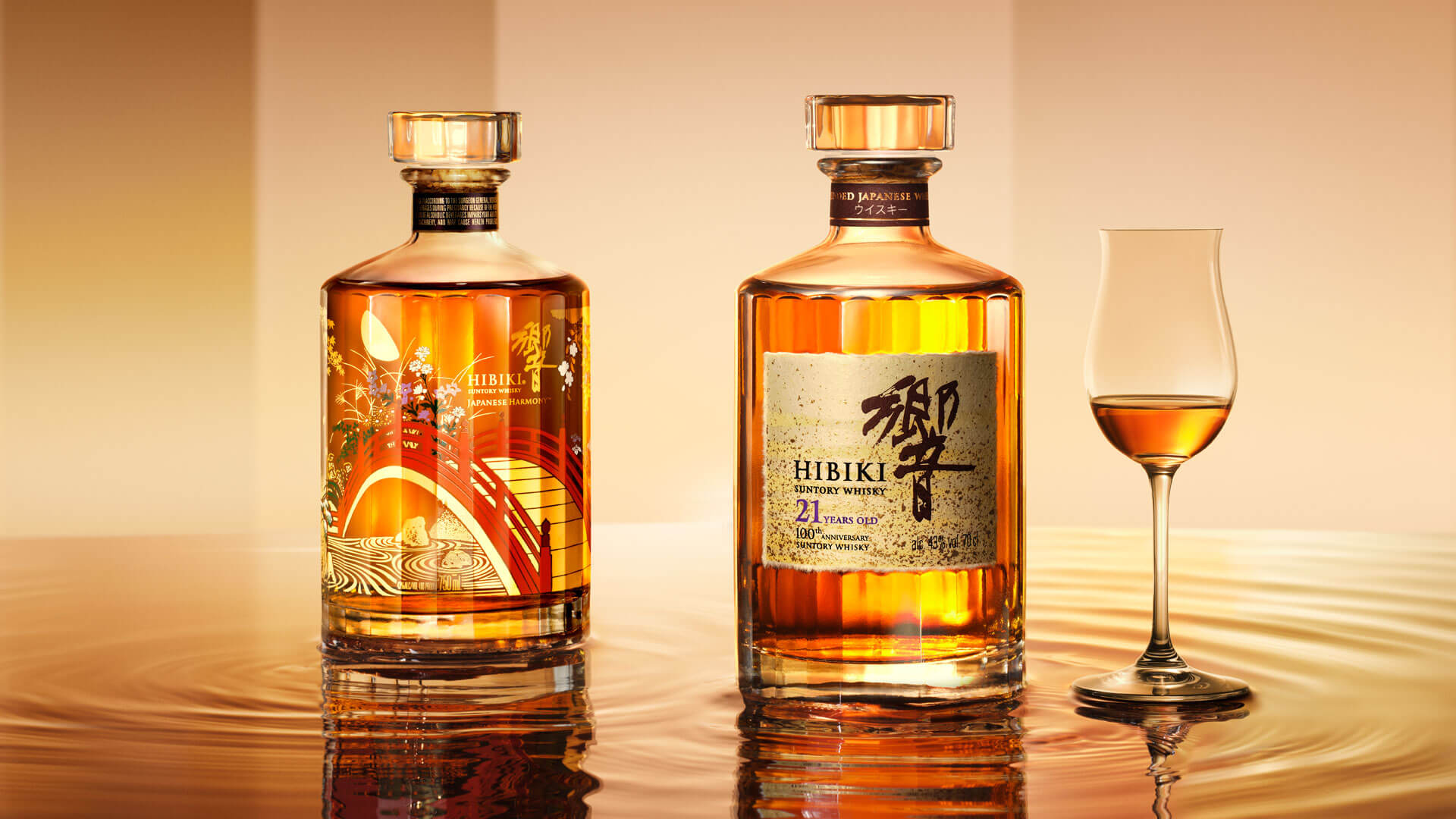 Suntory Spirits: A Journey Through Japanese Craftsmanship