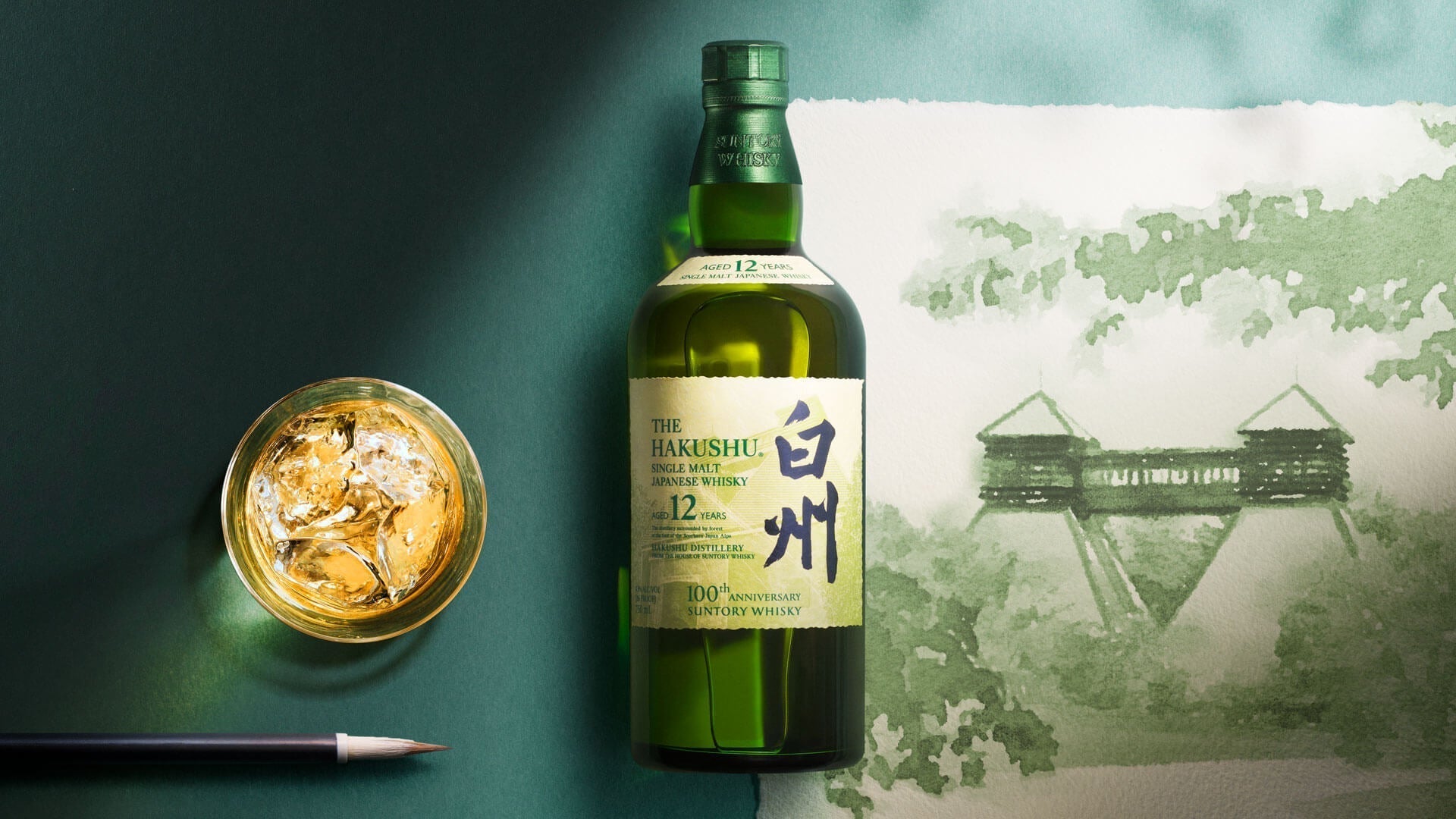 Suntory Spirits Review: Why These Japanese Gems are Worth It