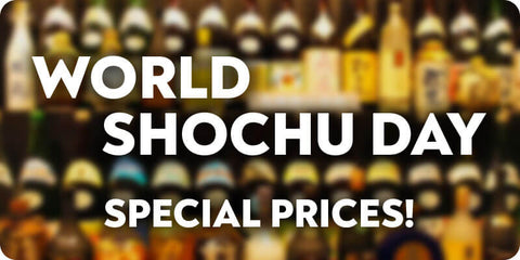 World Shochu Day Special Price