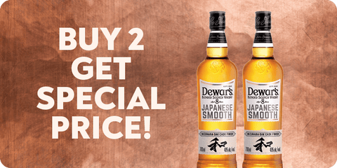 Dewar's Special Price