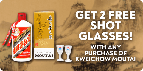 Kweichow Moutai 500ml & グラスセット Buy Buy Kweichow Moutai Kweichow Moutai 500ml & グラスセット Buy Buy Kweichow Moutai