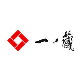 Ichinokura