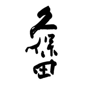 Kubota
