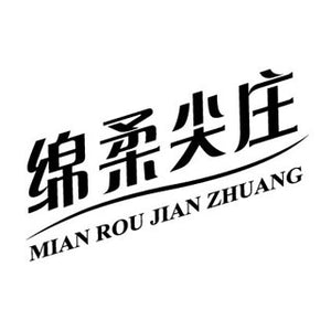 Jian Zhuang