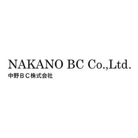 Nakano
