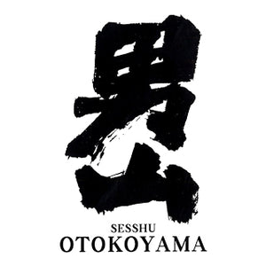 Sesshu Otokoyama