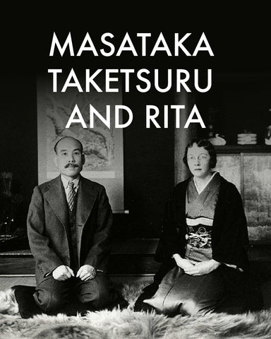 
https://cdn.shopify.com/s/files/1/0499/7660/6874/files/01_-_MASATAKA_TAKETSURU_RITA.pdf?v=1777972096
