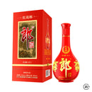 Langjiu - Hong Hua Lang - 500ml