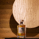 Hibiki Japanese Harmony 700ml