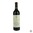 Vega Sicilia Alion 2020 750ml