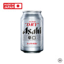 Asahi Super Dry - 350ml