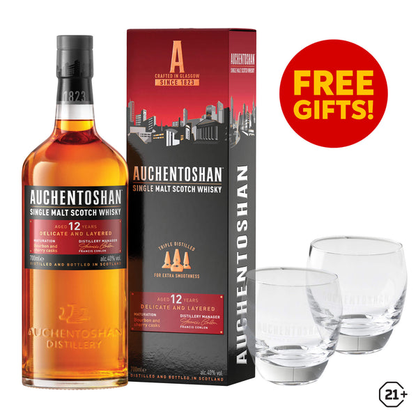 Auchentoshan 12yrs - Single Malt Whisky - 700ml