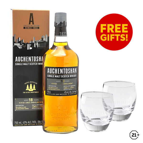 Auchentoshan 18yrs - Single Malt Whisky - 700ml