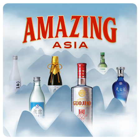 Amazing Asia Minuman.com