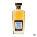 Bunnahabhain 1988 - 25yrs - Single Malt Whisky - 700ml