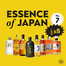 Party Bundle - Essence of Japan - 8btls
