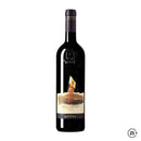 Castello Banfi - Belnero Toscana - Red Blend - 750ml