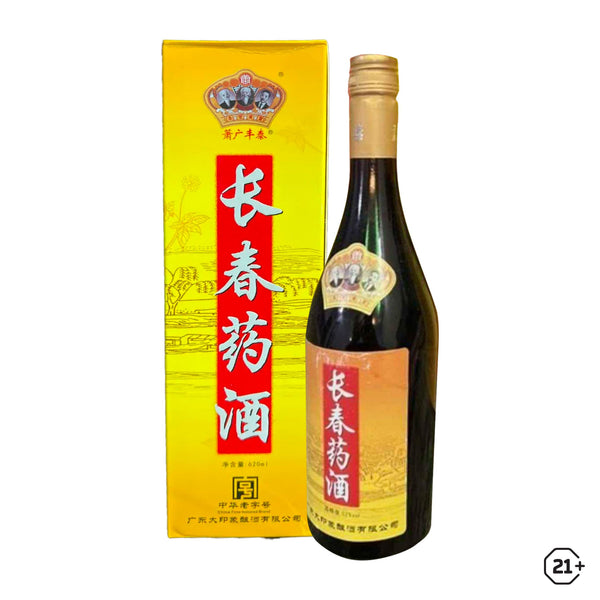Chang Chun Yao Yellow Box 620ml