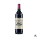 Chateau La Mission Haut Brion 2015 750ml