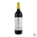 Chateau Pichon  Lalande 2000 750ml
