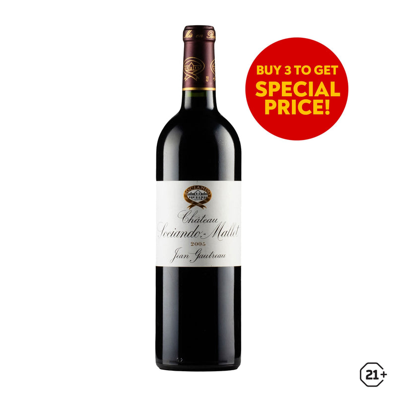 Chateau Sociando Mallet - Red Blend - 2005 - 750ml