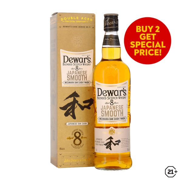 DEWARS---JAPANESE-SMOOTH-