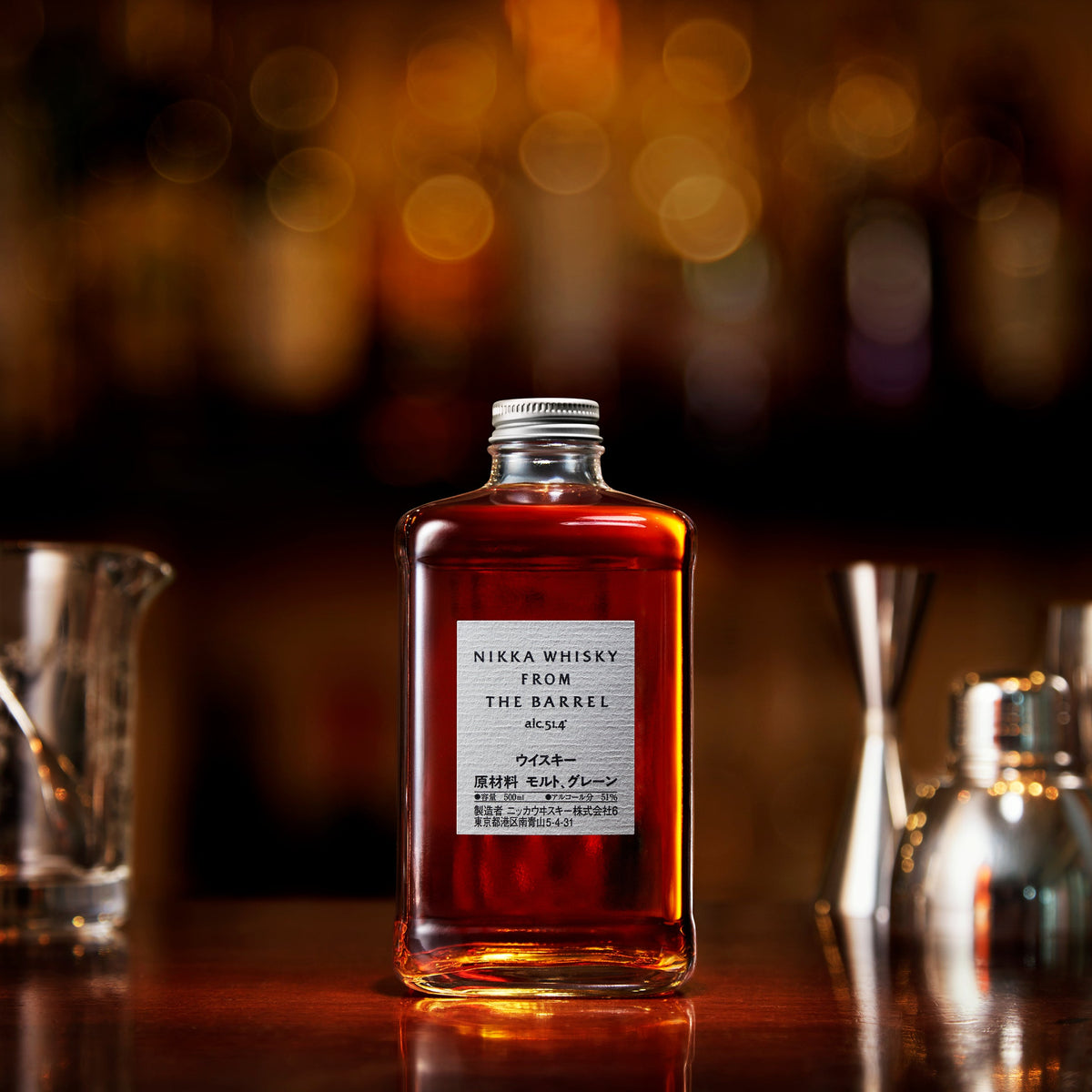 Nikka From The Barrel 500ml