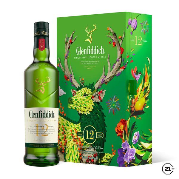 Glenfiddich 12yrs - Single Malt Whisky - CNY Gift Box - 700ml