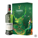 Glenfiddich 12yrs CNY Gift Box 700ml