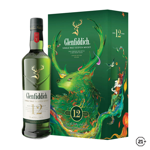 Glenfiddich 12yrs - Single Malt Whisky - CNY Gift Box - 700ml