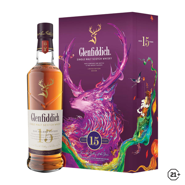 Glenfiddich 15yrs - Single Malt Whisky - CNY Gift Box - 700ml