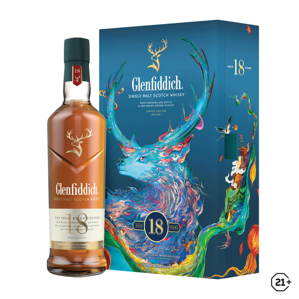 Glenfiddich 18yrs - Single Malt Whisky - CNY Gift Box - 700ml