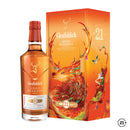 Glenfiddich 21yrs CNY Gift Box 700ml
