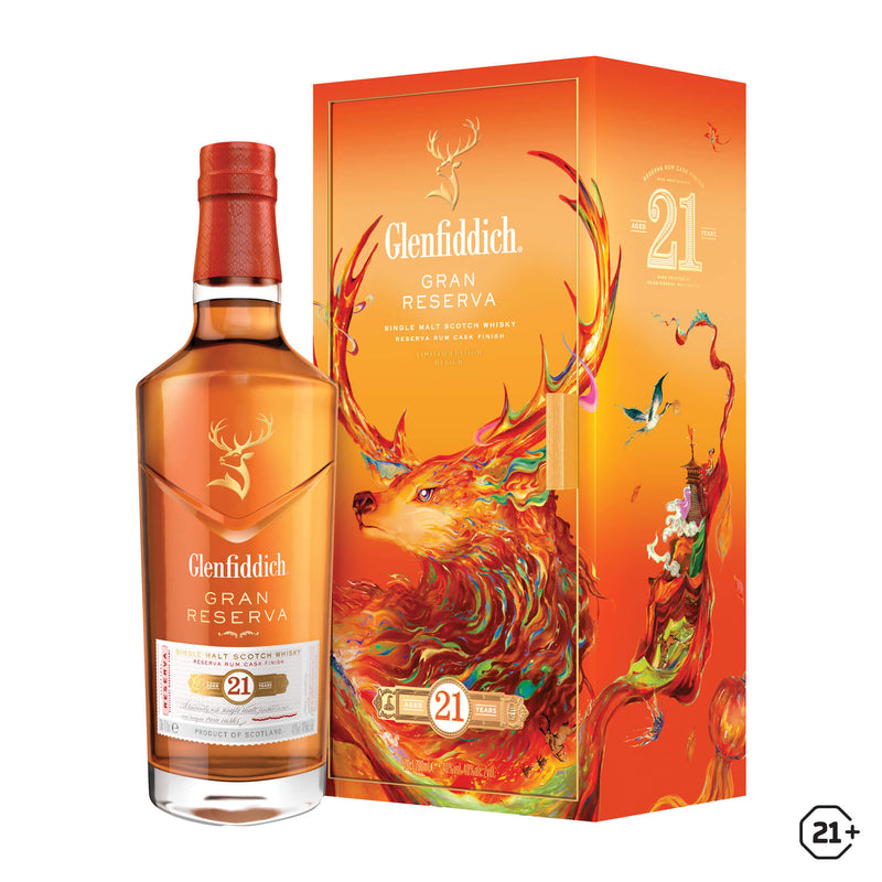 Glenfiddich 21yrs - Single Malt Whisky - CNY Gift Box - 700ml