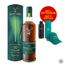 Glenfiddich 16yrs Aston Martin F1 Edition 2 700ml
