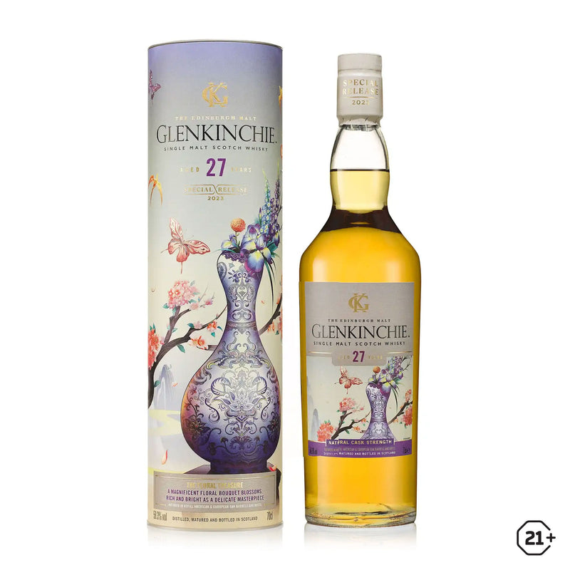 Glenkinchie 27yrs Special Release 700ml